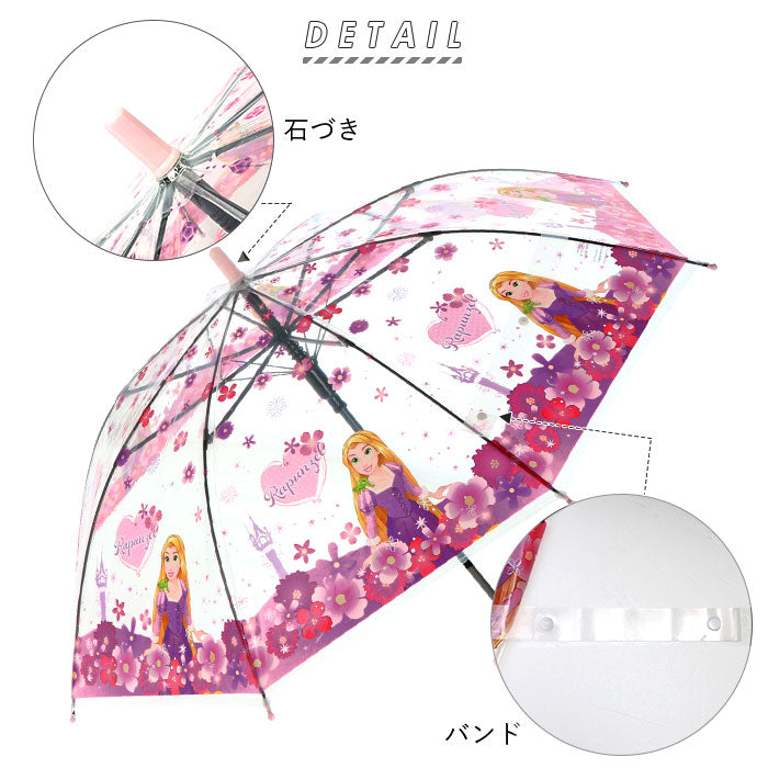 【アイムどらえもん・長傘50cm】 ビニール傘 子供 通販 キャラクター 50cm 長傘 丈夫 軽量 ワンタッチ傘 ジャンプ傘 ジャンプ  ワンタッチ 雨傘 傘 グラスファイバー 親骨 ATTAIN アテイン Disney ディズニー