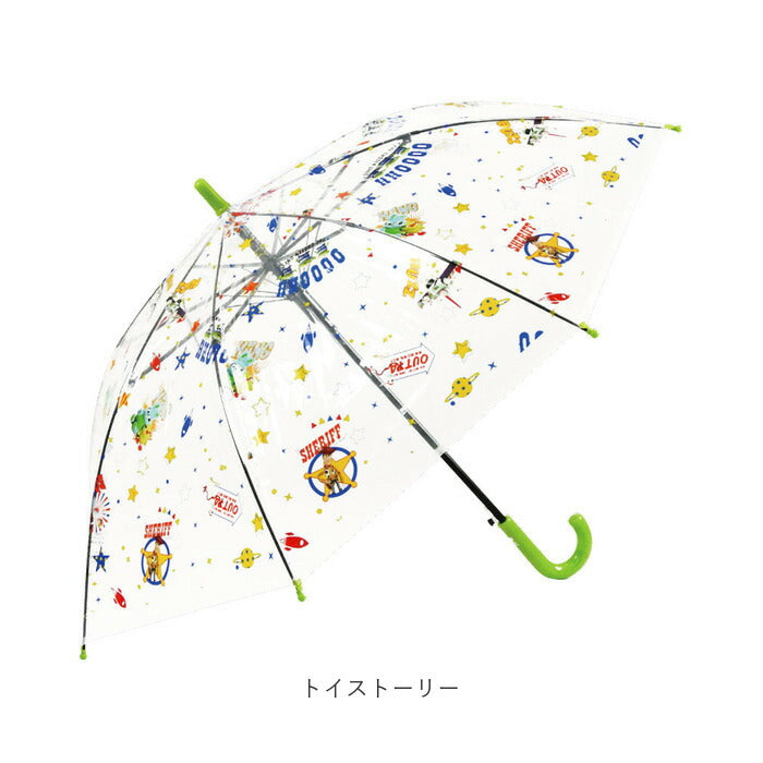 【アイムどらえもん・長傘50cm】 ビニール傘 子供 通販 キャラクター 50cm 長傘 丈夫 軽量 ワンタッチ傘 ジャンプ傘 ジャンプ  ワンタッチ 雨傘 傘 グラスファイバー 親骨 ATTAIN アテイン Disney ディズニー