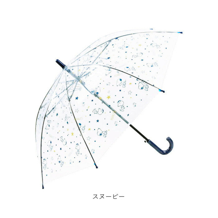 【アイムどらえもん・長傘50cm】 ビニール傘 子供 通販 キャラクター 50cm 長傘 丈夫 軽量 ワンタッチ傘 ジャンプ傘 ジャンプ  ワンタッチ 雨傘 傘 グラスファイバー 親骨 ATTAIN アテイン Disney ディズニー