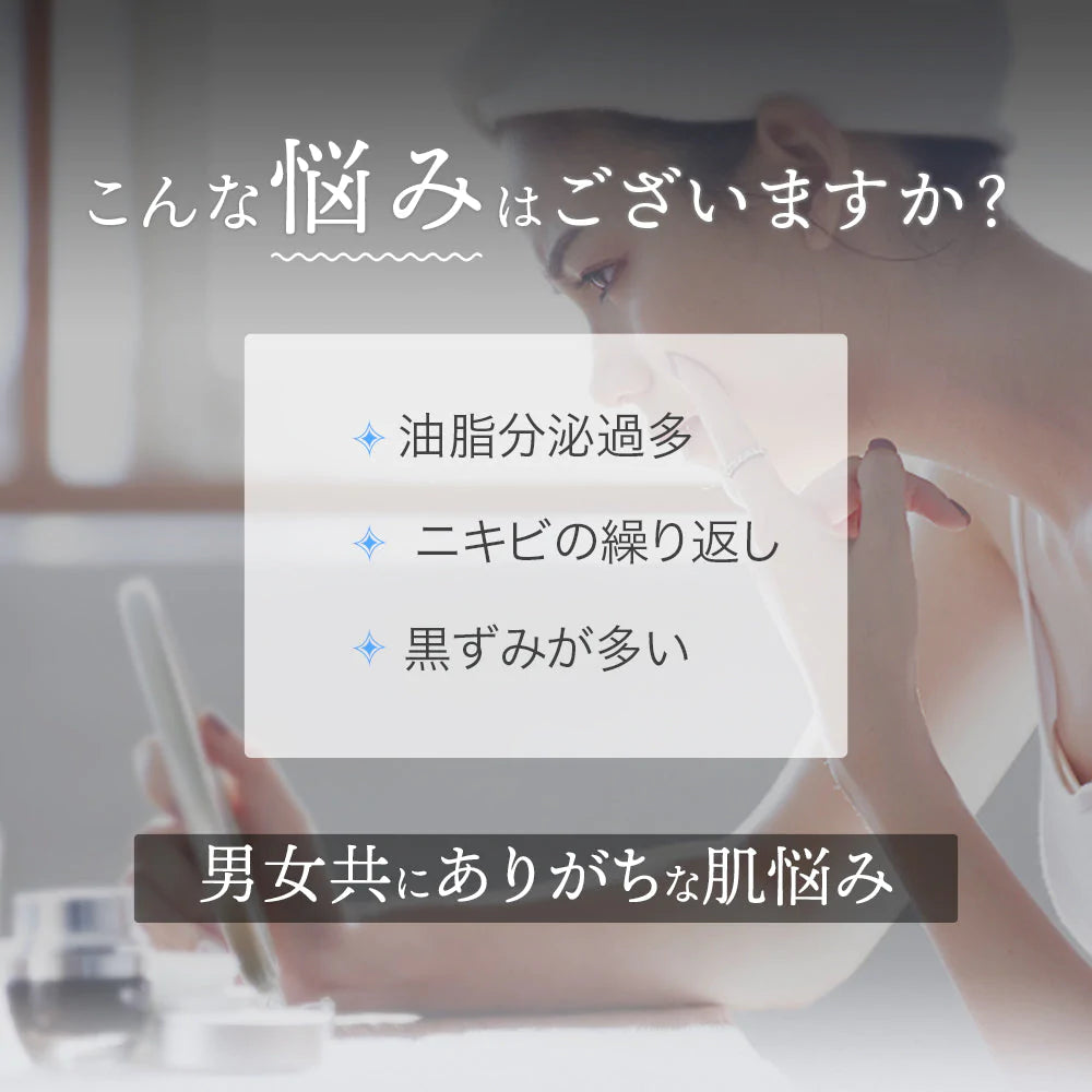 Sarlisi サーリシ スマホ連動型 毛穴吸引器