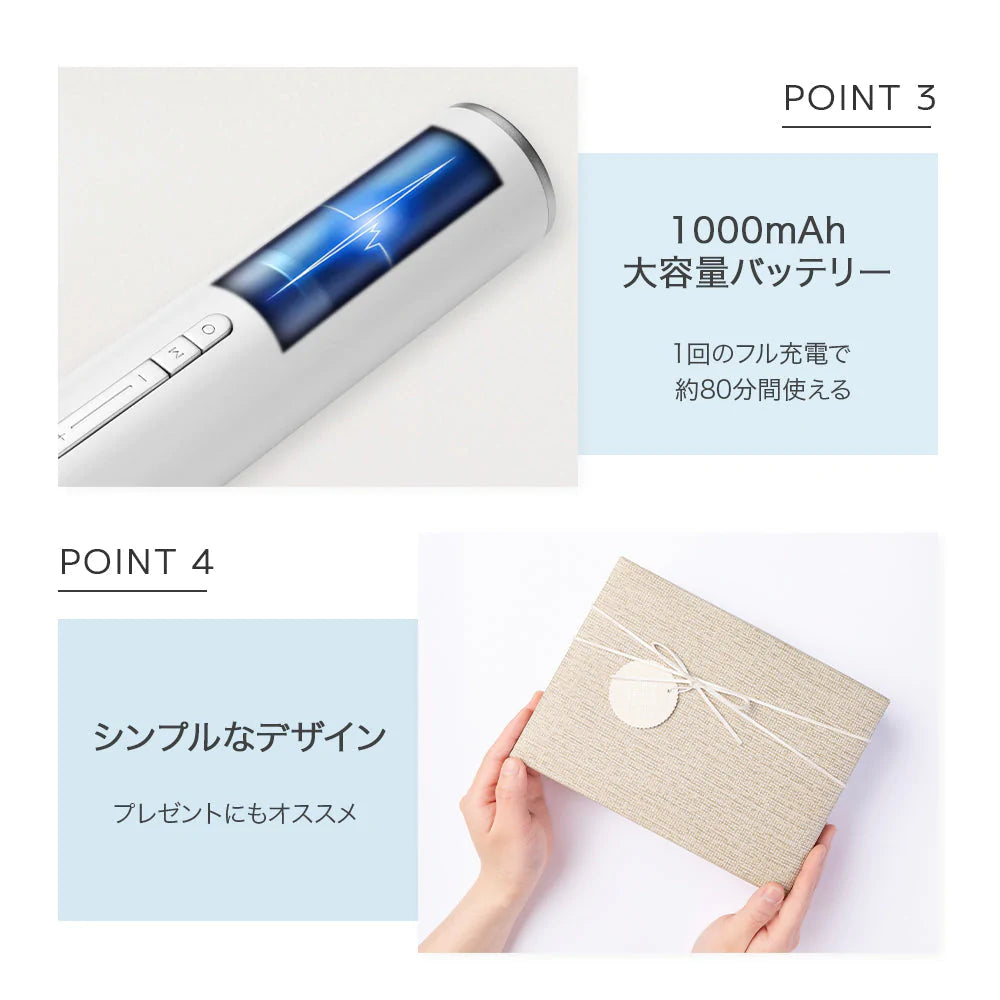 Sarlisi サーリシ スマホ連動型 毛穴吸引器