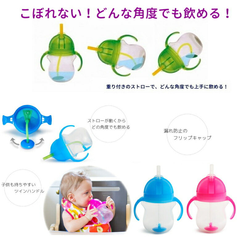 新登場！アンパンマンおむつバイク【Ｓサイズ/レッド】ギフトアンパンマンの大きなぬいぐるみがバイクに乗って、すべて実用的なベビーアイテム/出産祝い