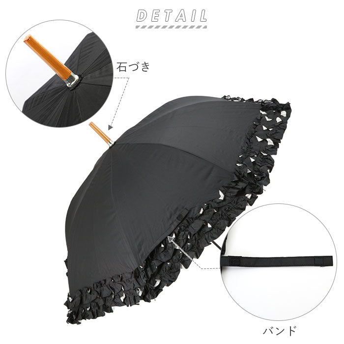 【ドットローズシルバー・長傘58cm】 日傘 フリル 通販 58cm レディース ジャンプ傘 晴雨兼用 UVカット 遮光 ワンタッチ傘 ジャンプ  ワンタッチ 折れにくい 雨傘 傘 長傘 グラスファイバー 親骨 ATTAIN アテイン 晴雨兼用傘