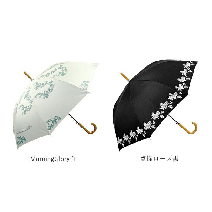 【ドットローズシルバー・長傘58cm】 日傘 フリル 通販 58cm レディース ジャンプ傘 晴雨兼用 UVカット 遮光 ワンタッチ傘 ジャンプ  ワンタッチ 折れにくい 雨傘 傘 長傘 グラスファイバー 親骨 ATTAIN アテイン 晴雨兼用傘