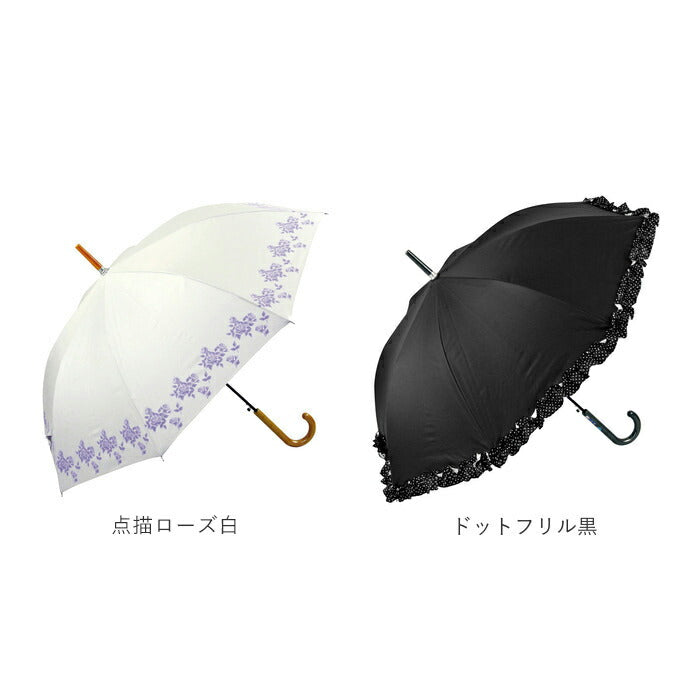 【ドットローズシルバー・長傘58cm】 日傘 フリル 通販 58cm レディース ジャンプ傘 晴雨兼用 UVカット 遮光 ワンタッチ傘 ジャンプ  ワンタッチ 折れにくい 雨傘 傘 長傘 グラスファイバー 親骨 ATTAIN アテイン 晴雨兼用傘