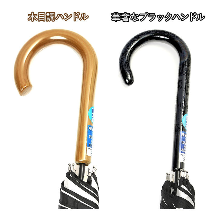 【ドットローズシルバー・長傘58cm】 日傘 フリル 通販 58cm レディース ジャンプ傘 晴雨兼用 UVカット 遮光 ワンタッチ傘 ジャンプ  ワンタッチ 折れにくい 雨傘 傘 長傘 グラスファイバー 親骨 ATTAIN アテイン 晴雨兼用傘