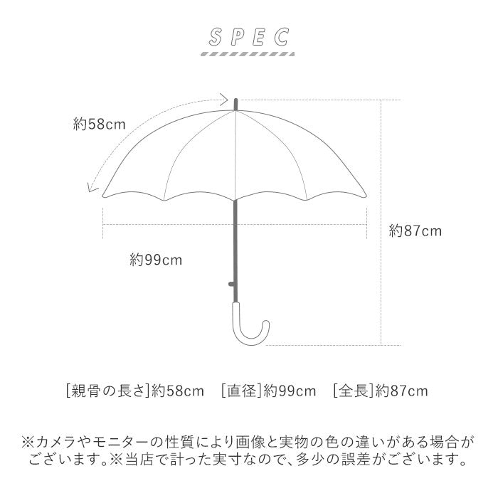 【ドットローズシルバー・長傘58cm】 日傘 フリル 通販 58cm レディース ジャンプ傘 晴雨兼用 UVカット 遮光 ワンタッチ傘 ジャンプ  ワンタッチ 折れにくい 雨傘 傘 長傘 グラスファイバー 親骨 ATTAIN アテイン 晴雨兼用傘