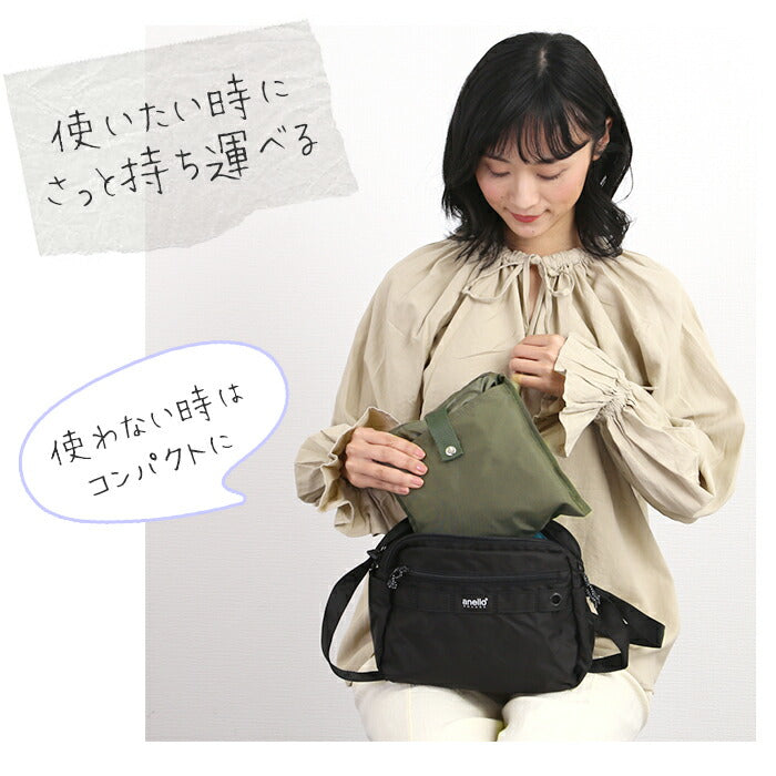 【BK.ブラック】 アネロ リュック トート 通販 レディース anello 大容量 トートバッグ サブバッグ a4 a3 折りたたみ エコバッグ レジカゴ お買い物バッグ TOYTOTE トイトート AT-R0111 トート型リュック