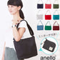 【ブラック】 ショルダーバッグ アネロ anello  通販 斜めがけバッグ レディース メンズ 斜めがけ 軽量 軽い a4 横型 10ポケット ミニポーチ付き 大容量 多収納 大きい ファスナー シンプル 無地