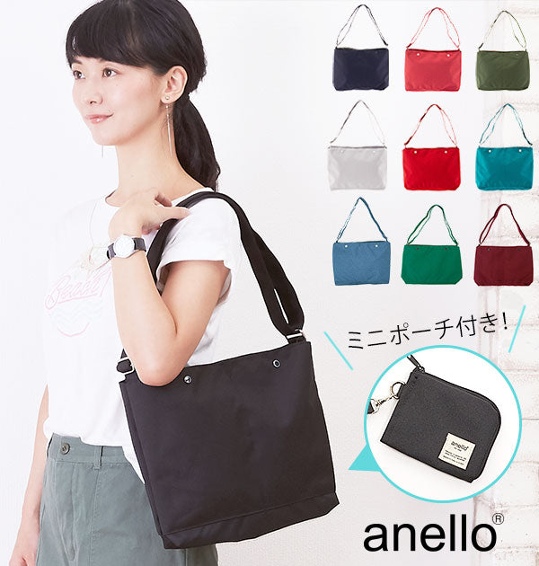 【ブラック】 ショルダーバッグ アネロ anello  通販 斜めがけバッグ レディース メンズ 斜めがけ 軽量 軽い a4 横型 10ポケット ミニポーチ付き 大容量 多収納 大きい ファスナー シンプル 無地