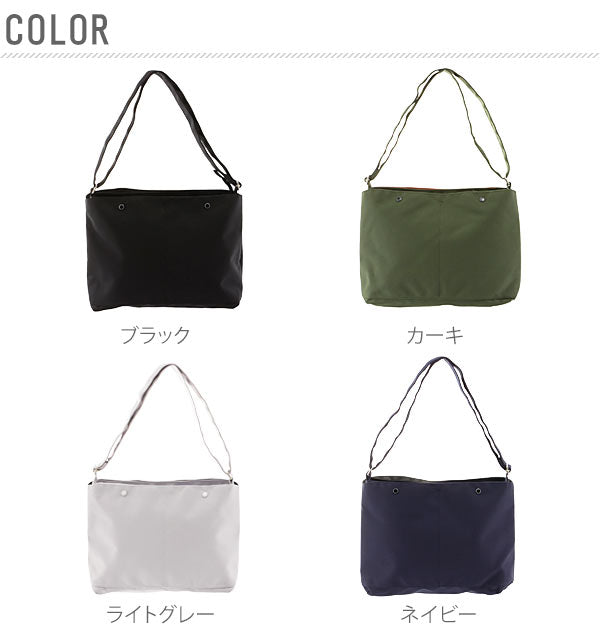 【ブラック】 ショルダーバッグ アネロ anello  通販 斜めがけバッグ レディース メンズ 斜めがけ 軽量 軽い a4 横型 10ポケット ミニポーチ付き 大容量 多収納 大きい ファスナー シンプル 無地