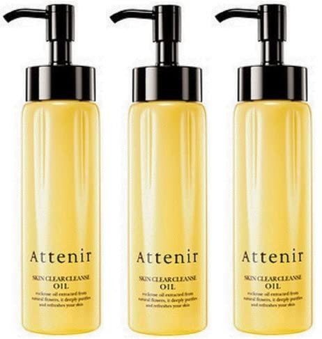【送料無料】【3本セット】Attenir(アテニア) スキンクリア クレンズオイル クレンジング レギュラーボトル 175ml クレンジングオイル 柑橘系アロマ 糖化ケア 肌ステイン