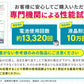 （ホワイト）電子メモ 電子パッド 8.5インチ 厚さ5mm ロック機能付 保存可能 日本製電池使用 メモ帳