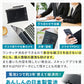 （ブラック）電子メモ 電子パッド 8.5インチ 厚さ5mm ロック機能付 保存可能 日本製電池使用 メモ帳