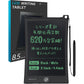 （ブラック）電子メモ 電子パッド 8.5インチ 厚さ5mm ロック機能付 保存可能 日本製電池使用 メモ帳