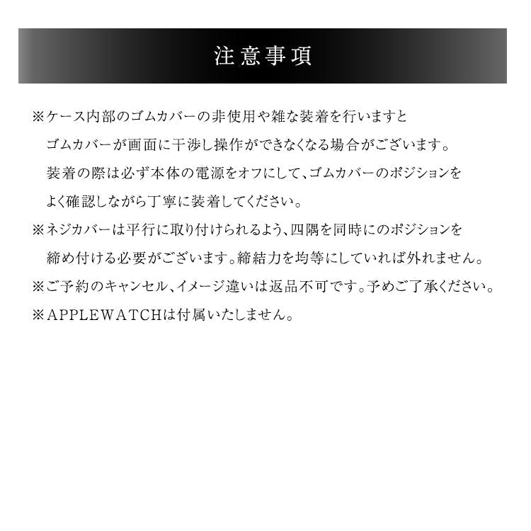 【ブラック】applewatch アップルウォッチ 44mm バンド ベルト