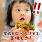 60ｇ×50個【10個入り×5袋】淡路島たまねぎコロッケ(牛肉入り）