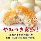 60ｇ×50個【10個入り×5袋】淡路島たまねぎコロッケ(牛肉入り）