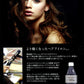 アイビル ヘアアイロン D2 25mm チタン