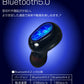 【ホワイト】ワイヤレスイヤホン UNISON Bluetooth5.0 ブルートゥース イヤホン iPhone アンドロイド スマホ 完全ワイヤレスイヤホン 片耳 マイク 通話 ランニング