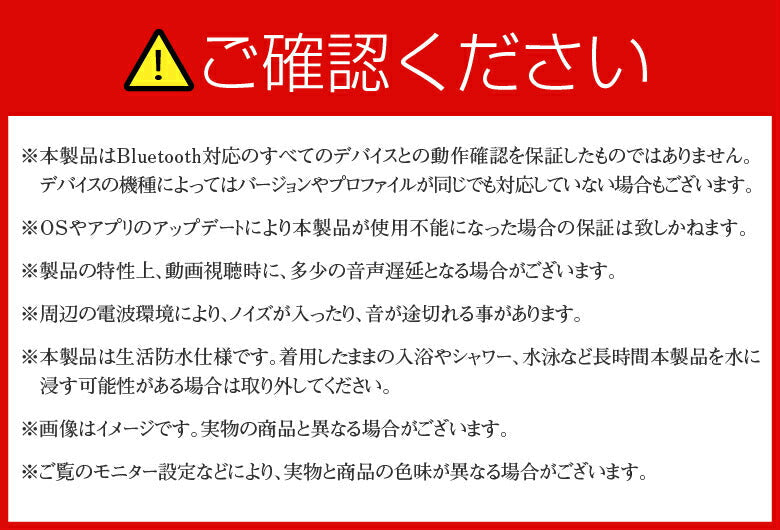 【ホワイト】ワイヤレスイヤホン UNISON Bluetooth5.0 ブルートゥース イヤホン iPhone アンドロイド スマホ 完全ワイヤレスイヤホン 片耳 マイク 通話 ランニング