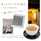 2g 100袋  ほうじ茶 茶葉 最高級 ティーバッグ ティーパック