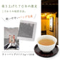 2g 100袋  ほうじ茶 茶葉 最高級 ティーバッグ ティーパック