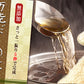 万能だし 出汁 粉末 100g 無添加 国産原料使用 LOHAStyle(ロハスタイル)