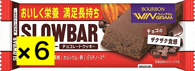 【たっぷり6個！】ブルボン スローバー チョコレートクッキー 41g　※