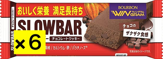 【たっぷり6個！】ブルボン スローバー チョコレートクッキー 41g　※