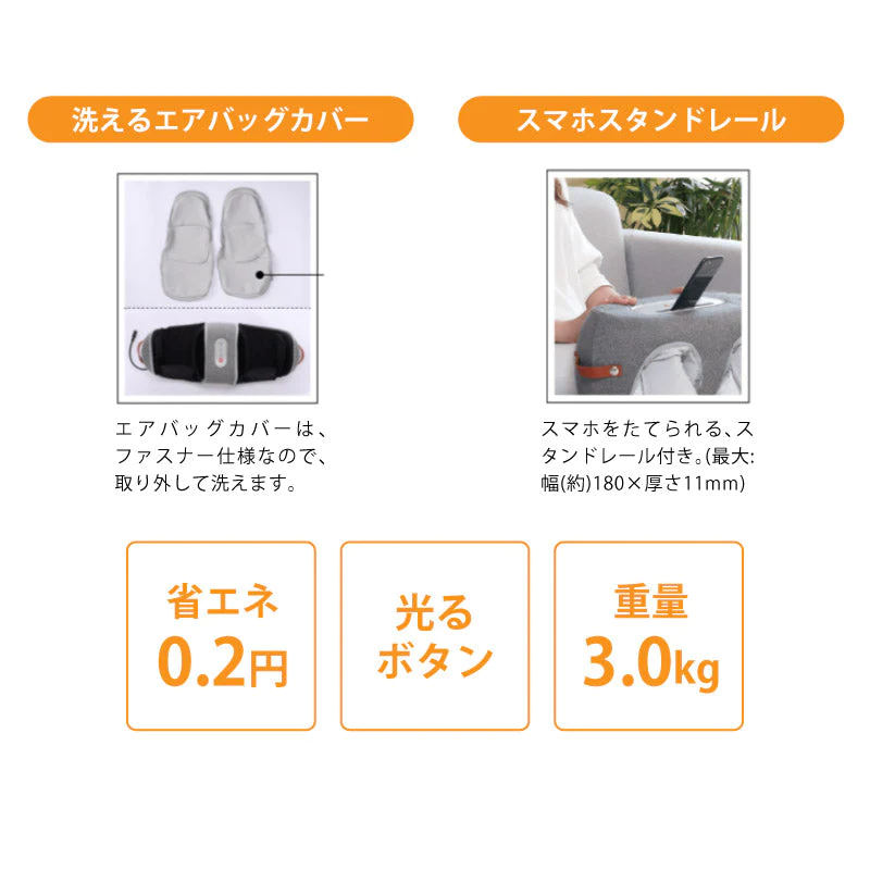 フットマッサージャー ドウシシャ MOMiLUX　両ひざマッサージャー ひざもみＷ DKM-2001 健康機器 マッサージャー フットマッサージ マッサージ機 足マッサージ 脚マッサージ 膝 マッサージ器 プレゼント