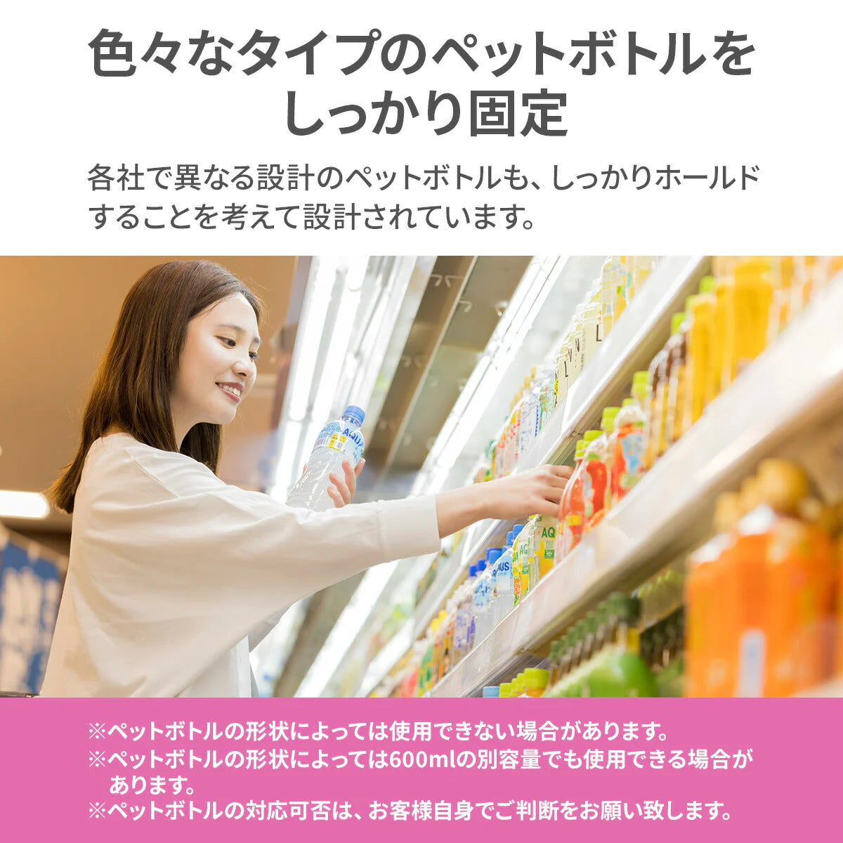 【サックスブルー】STOS ストス ペットボトルクーラー ケース ペットボトル クーラー 保冷 ペットボトルホルダー ペットボトルカバー 真空 ステンレス 500 シンプル 暑さ対策 グッズ オフィス おでかけ ひんやり 公園  暑さ対策グッズ 子供 こども キッズ 男の子 女の子