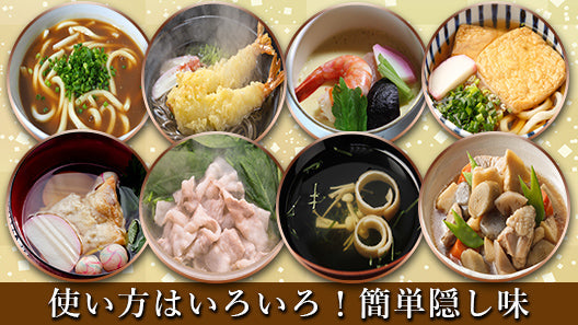 万能だし 出汁 粉末 100g 無添加 国産原料使用 LOHAStyle(ロハスタイル)
