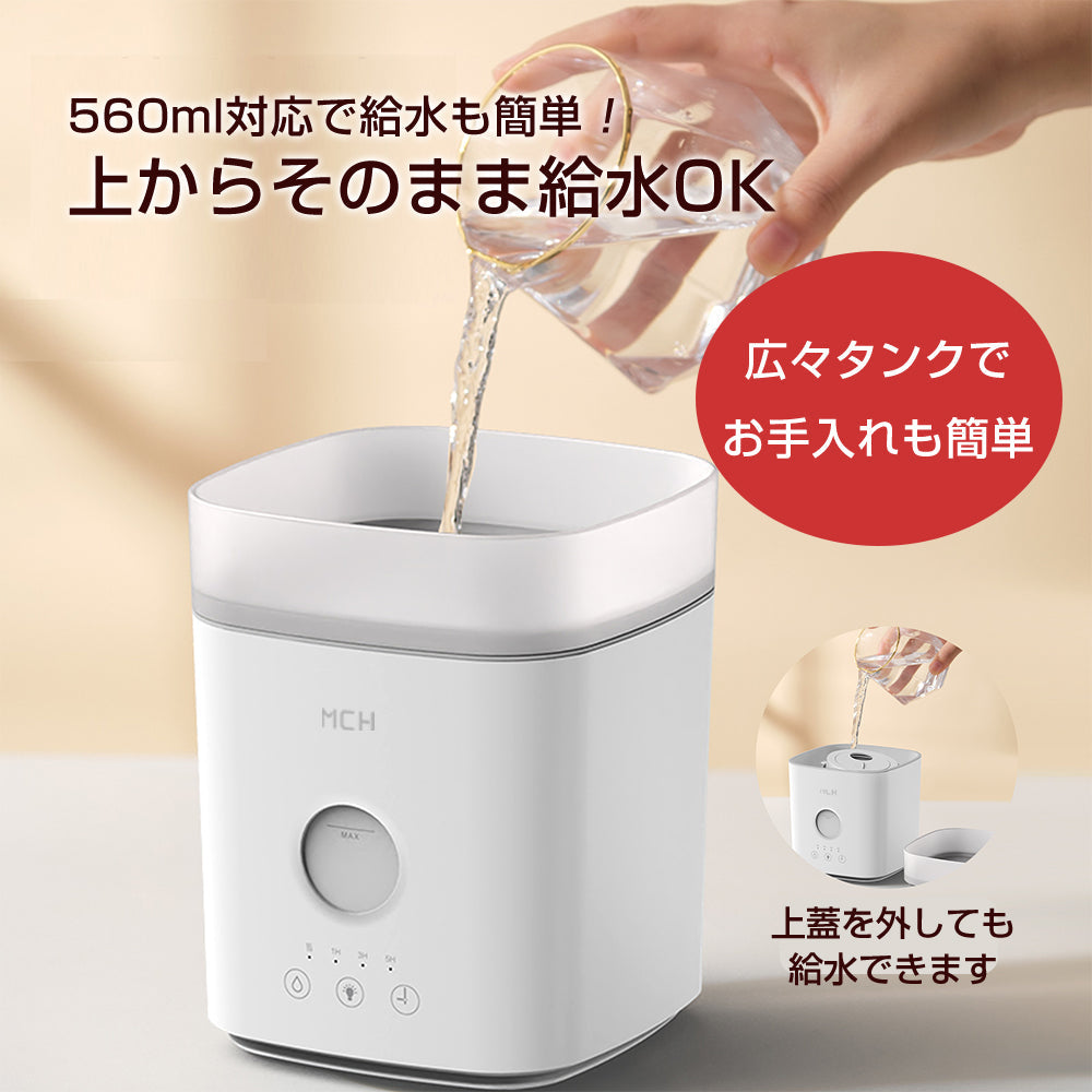 超音波加湿器 wacca(輪っか) 超音波式 加湿器 ホワイト ナイトライト付き アロマディフューザー