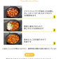 チュクミ炒め(チュクミ炒め、チュクミ、イイダコ、チュクミポックン、タコの甘辛炒め、韓国料理、韓国商品、韓国、韓国食べ物、韓国食材、ミールキット、食材宅配、冷蔵食品、料理キット、食材セット、お試し)