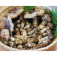 奥会津・山形産 松茸 つぼみ 贈答用 200g (3～4本) * (クール便)