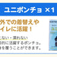 ［家族用］基本の防災セット レッド 大容量 非常用持ち出し袋　防災ラジオ ライト 10年保存【ゲリラセール】