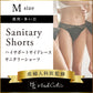 【M】ハイサポート サイドレース サニタリー ショーツ 産婦人科医監修 MediCouture メディクチュール 黒 送料無料【シェア買いなら5440円！】