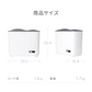 （グレー）スチーム式 加湿器【1年保証】