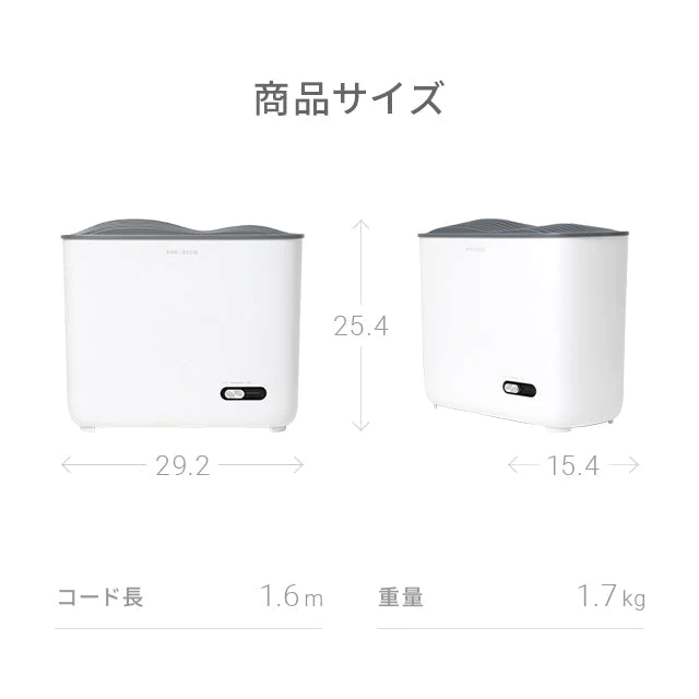 （グレー）スチーム式 加湿器【1年保証】