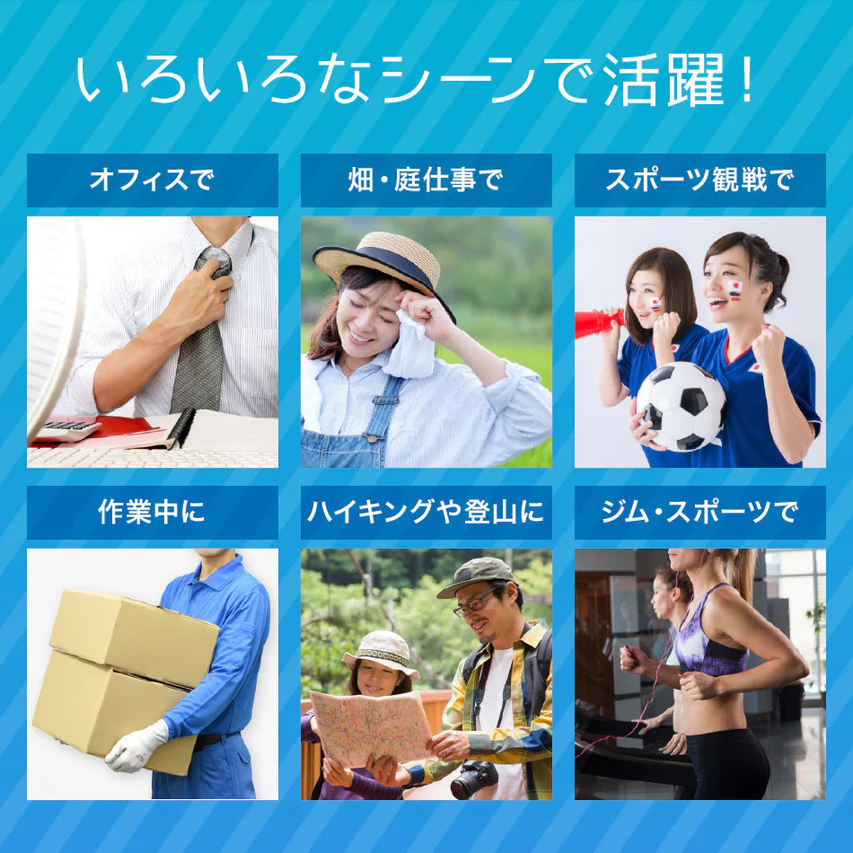 【100円シェア買い】冷感スカーフ ひんやり クールスカーフ 首 濡らすだけ 冷却 おしゃれ 夏 スカーフ 洗濯OK 暑さ対策 涼感スカーフ クールマフラー 熱中症 熱中症対策グッズ 送料無料【ご新規さんとシェア買い】