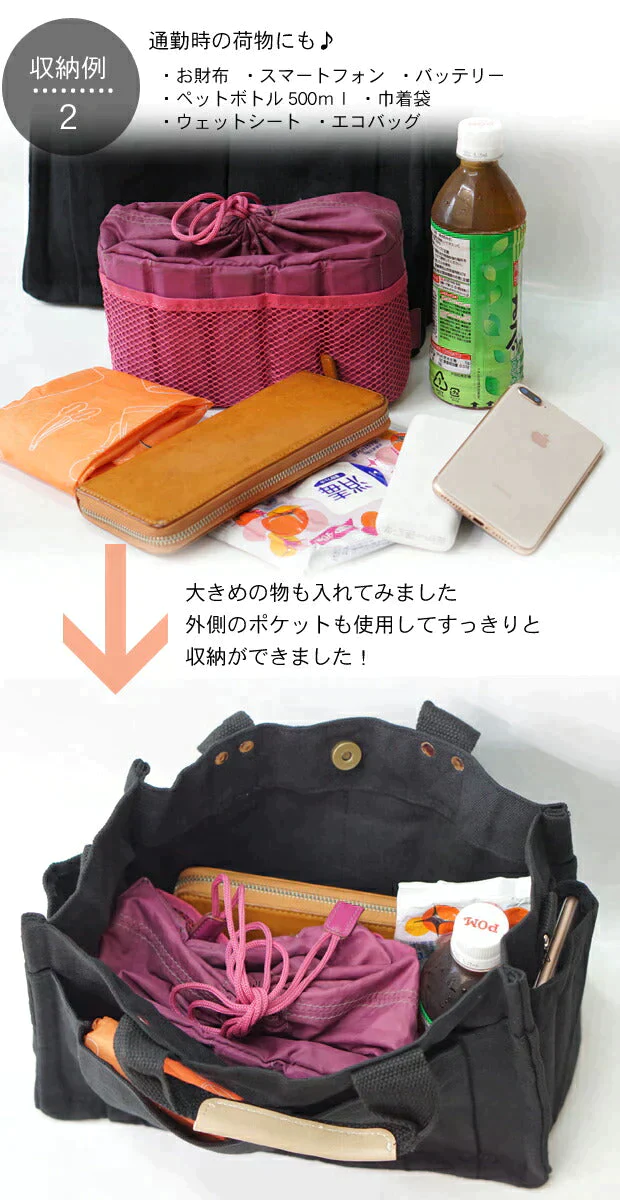 【ブラック】大容量 6ポケット キャンバス トートバッグ ２way