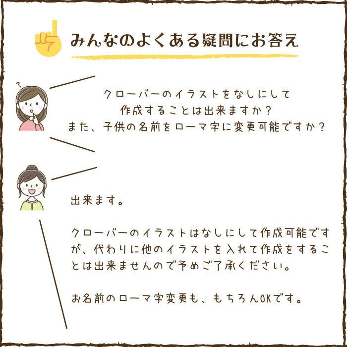 ブラザークラウド■きょうだい 兄弟  姉妹 双子 ベビー 手形 足形 フォトフレーム メモリアル 手形 足型 赤ちゃん インク キット スタンプ 出産祝い 出産内祝い 内祝い 出産 お返し 100日祝い ハーフバースデー 1歳 記念品  写真立て