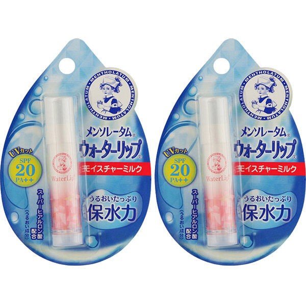 【たっぷり2個+おまけ付き！】メンソレータムウォーターリップ　モイスチャーミルク