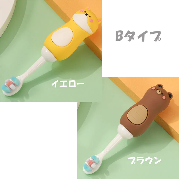 歯ブラシ　動物柄　かわいい アニマルハブラシ 子供用 ビッグ キャップ付き 動物 アニマル キッズ ケース付 歯磨き 歯ブラシ はみがき まとめ買い 保育園 こども キッズ 子ども ベビー