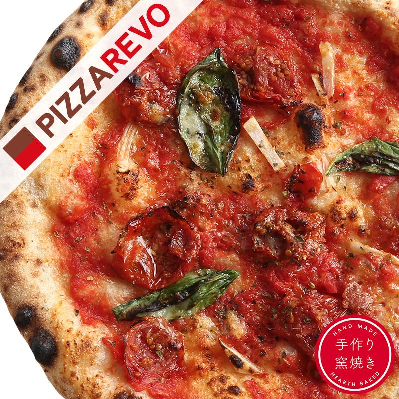 PIZZAREVO (ピザレボ) 極マリナーラ5枚セット
