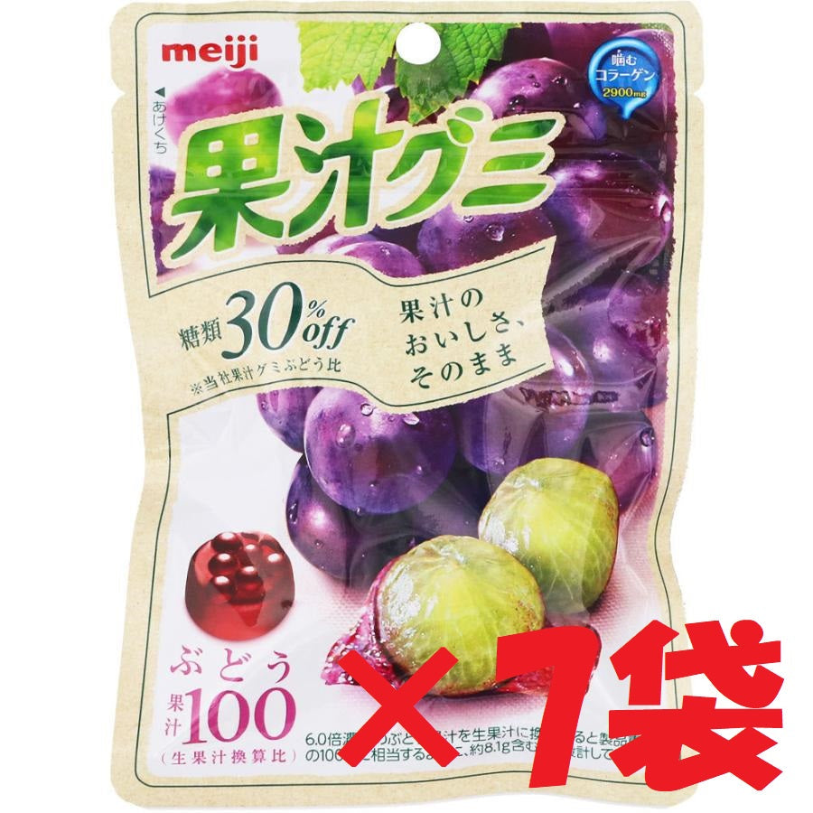 【1週間毎日1袋！】果汁グミ糖類30%オフ ぶどう 7袋セット