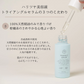 AT アット トライアングルセラム 28ml