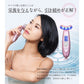 美顔器 ジェル【美ルル リバース 】 EMS エレクトロポレーション ノーニドルメソセラピー 高周波(RF) 振動エステ LED リフトアップ たるみ ほうれい線 美肌【海外使用可・返品保証・日本製】belulu Rebirth