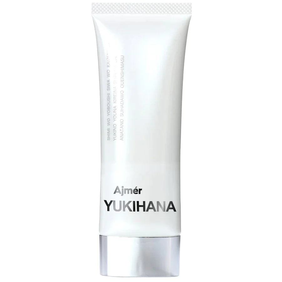【超得ハイパーSALE】医薬部外品オールインワンゲル Ajmer YUKIHANA 美白 シワ シミ 改善 ナイアシンアミド配合 【MBH公式】